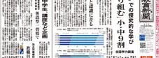20190819-01